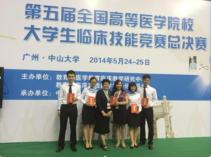 william威廉英国官网