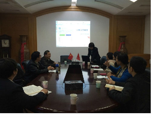 无标�?jpg william威廉英国官网