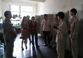 william威廉英国官网