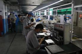 william威廉英国官网