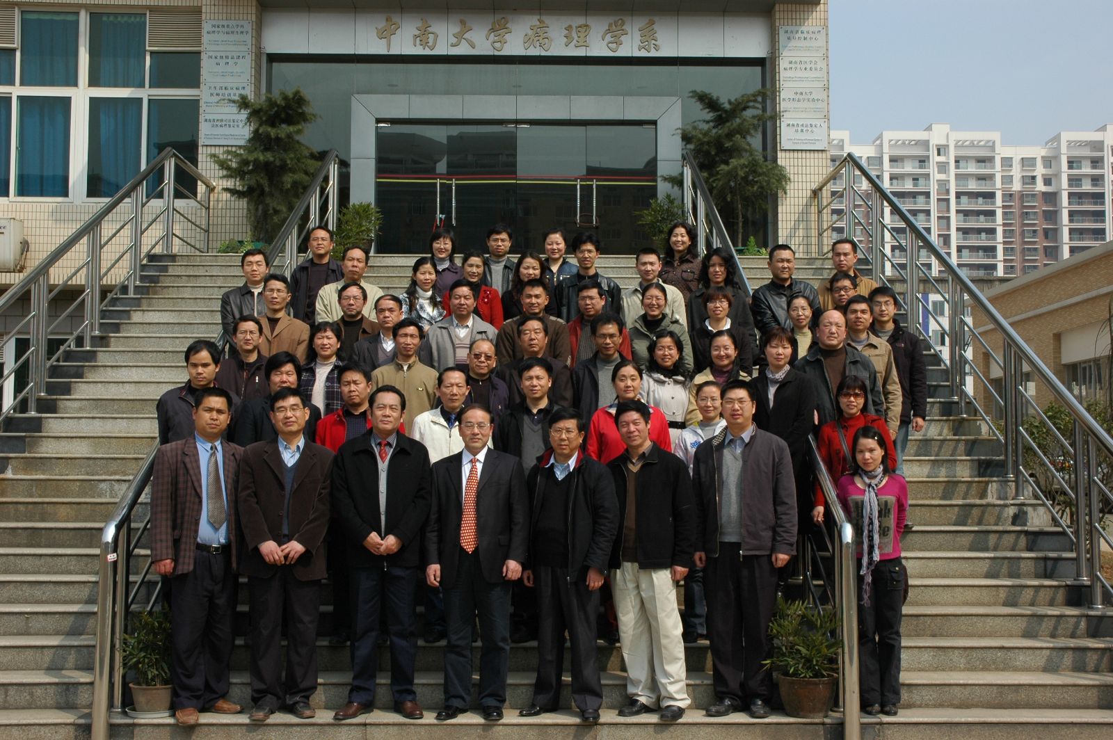 william威廉英国官网