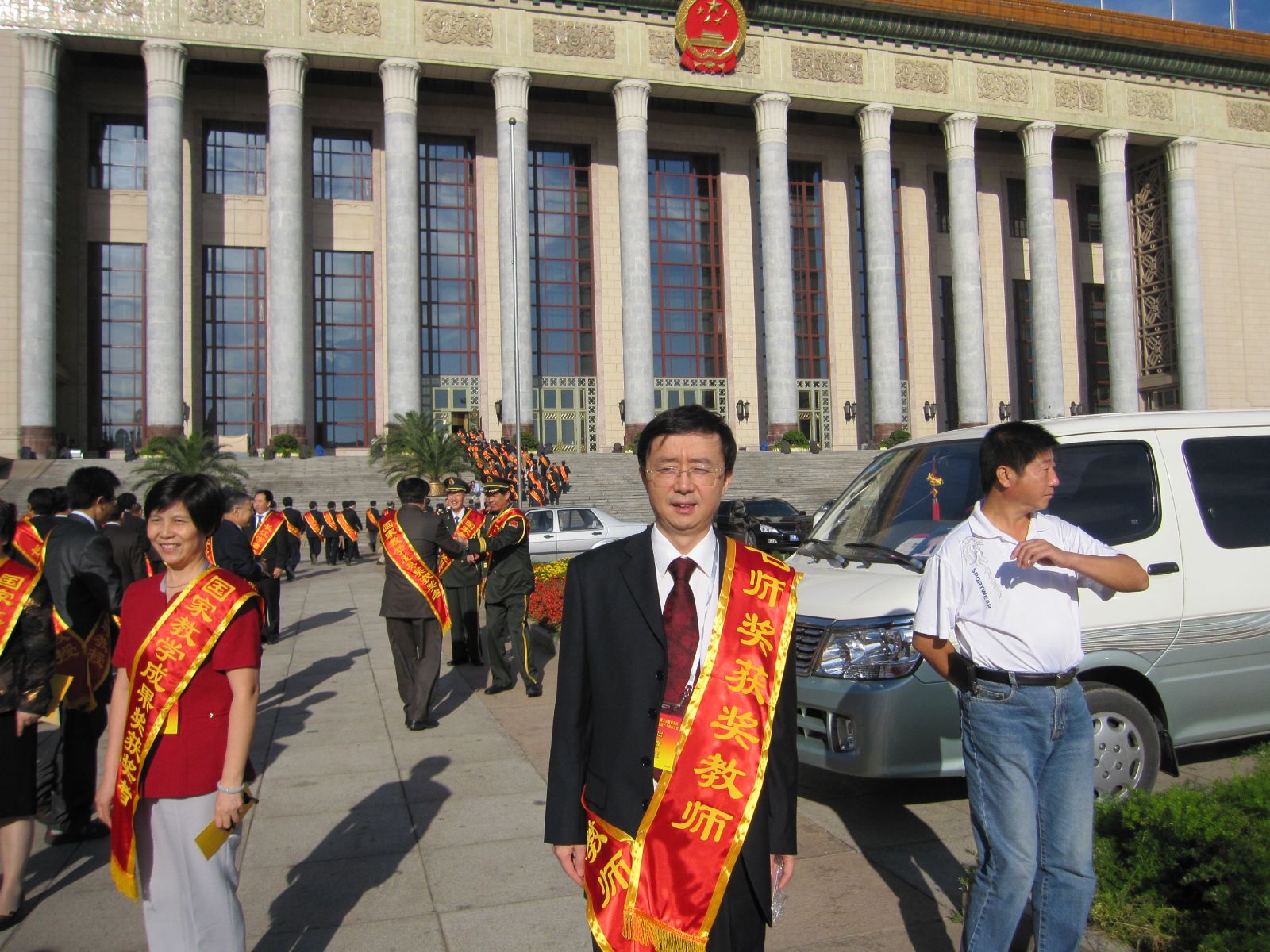 william威廉英国官网