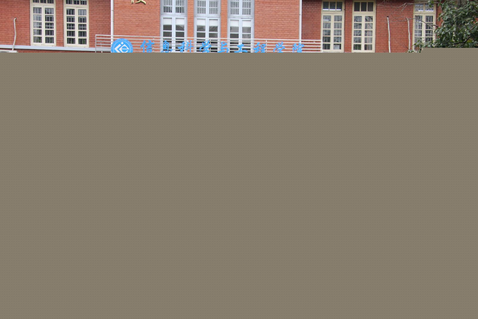 william威廉英国官网