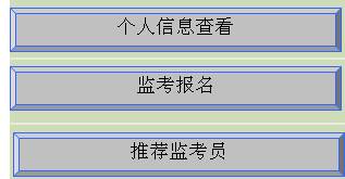 william威廉英国官网