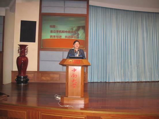 william威廉英国官网