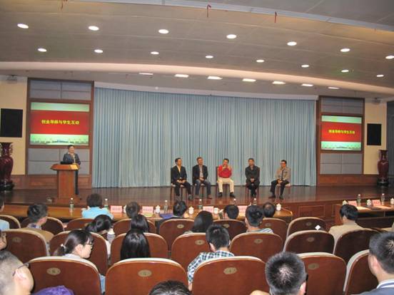 william威廉英国官网